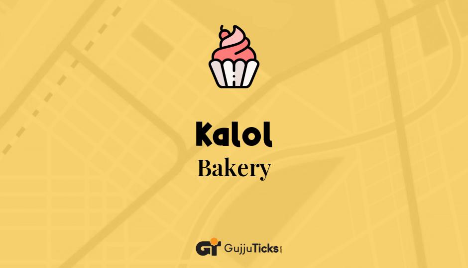 Bakery in Kalol