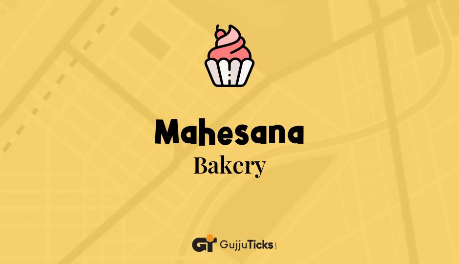 Bakery in Mahesana