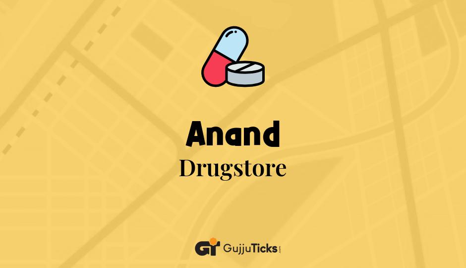 Drugstore in Anand