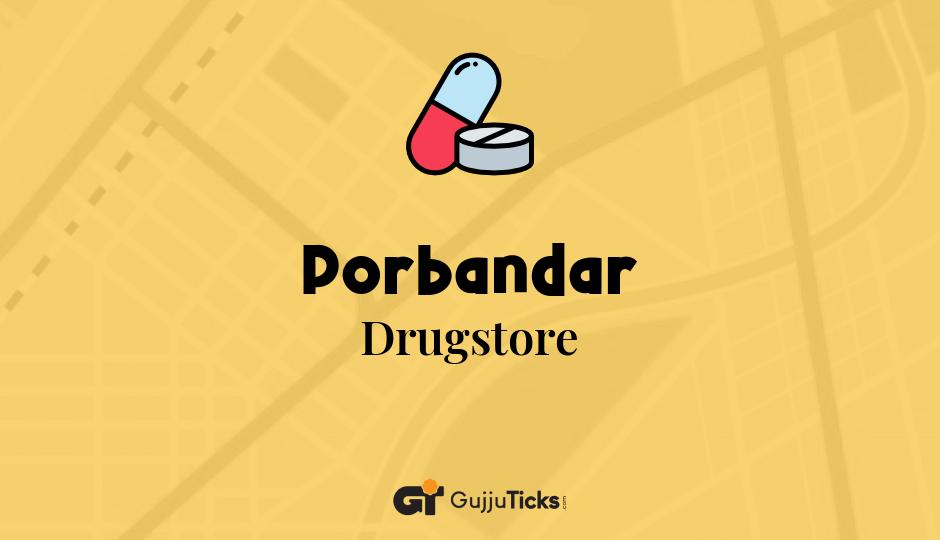 Drugstore in Porbandar