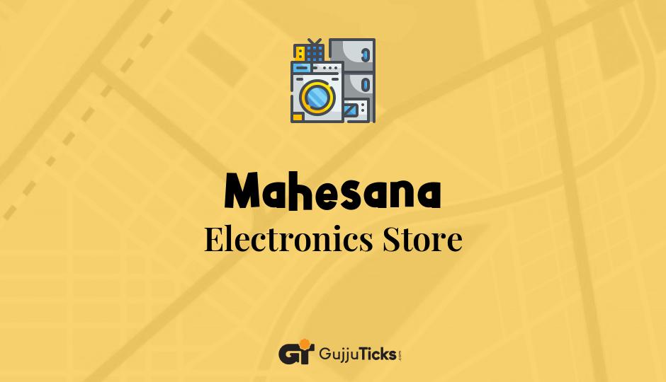 Electronics Store in Mahesana