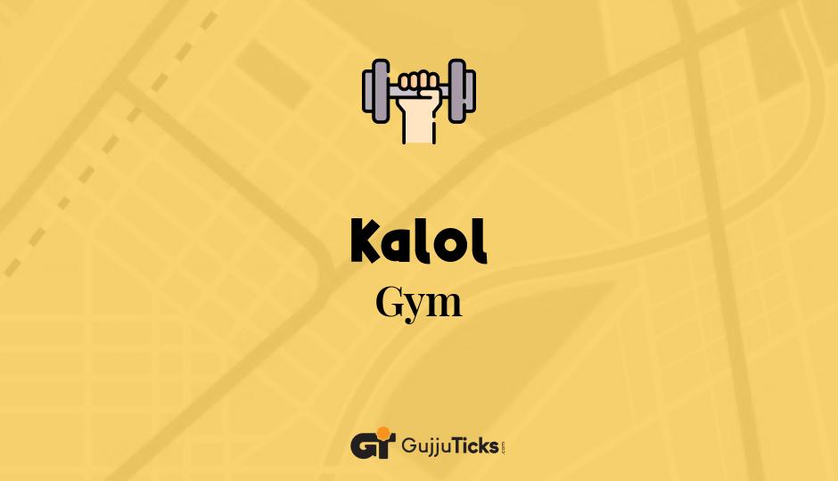 Gym in Kalol
