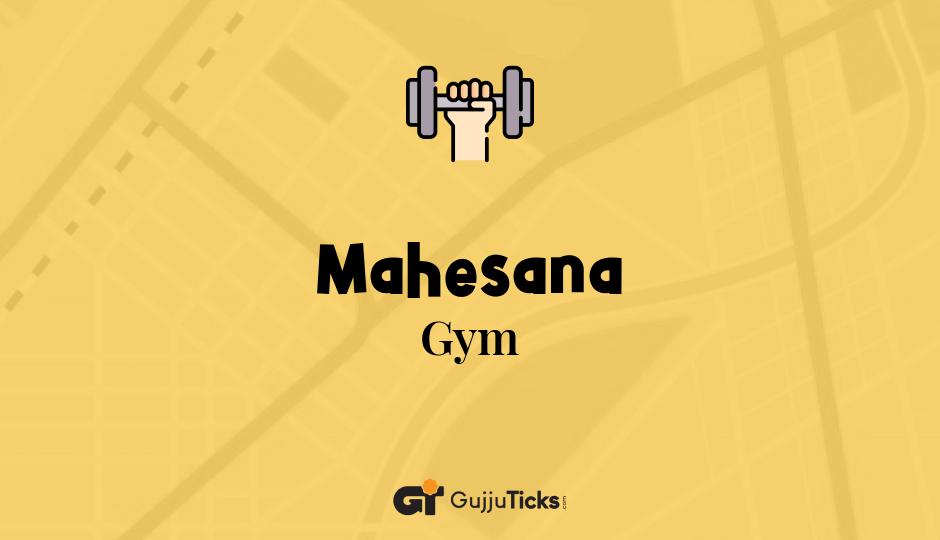 Gym in Mahesana