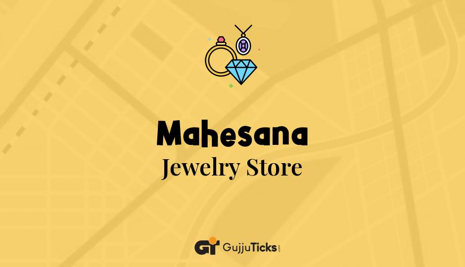 Jewelry Store in Mahesana