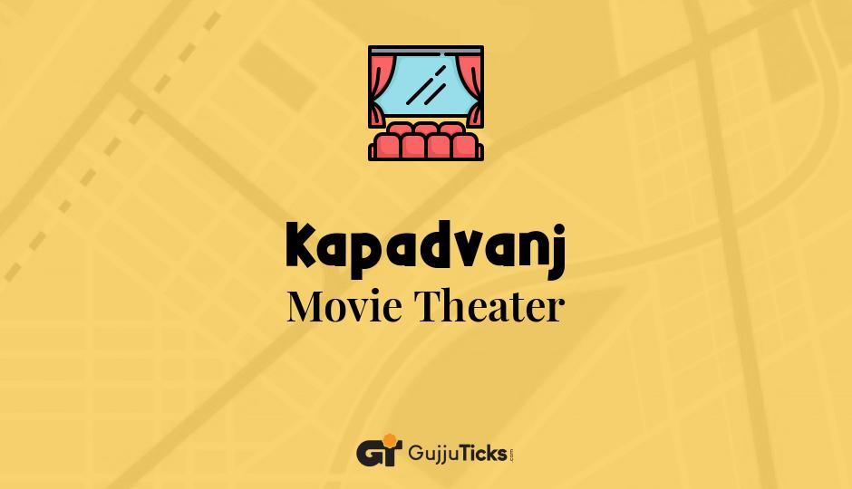 Movie Theater in Kapadvanj