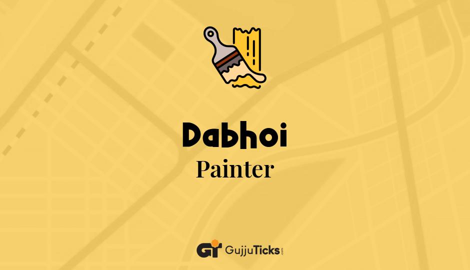 Painter in Dabhoi