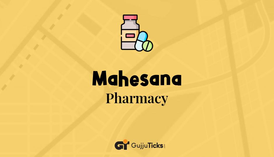 Pharmacy in Mahesana