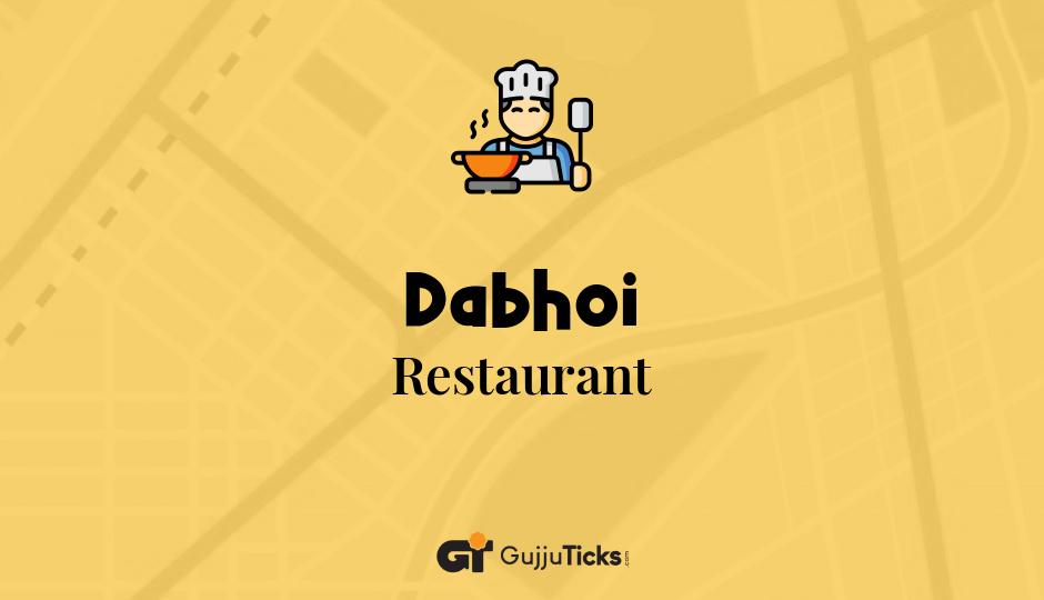 Restaurant in Dabhoi