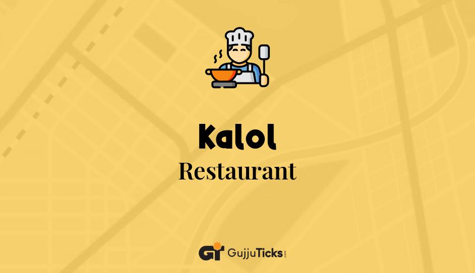 Restaurant in Kalol
