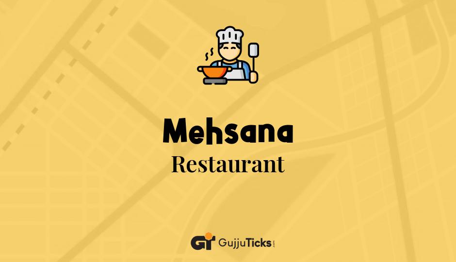 Restaurant in Mehsana