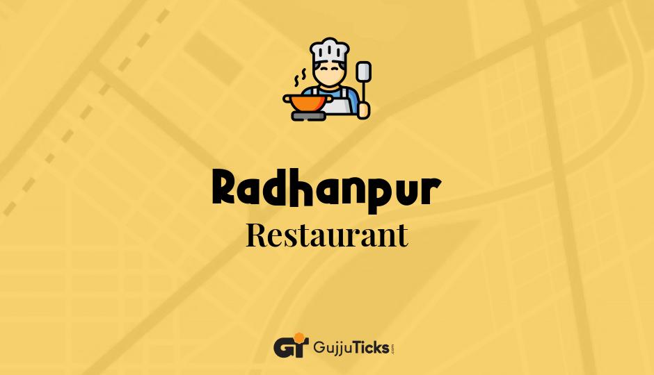 Restaurant in Radhanpur