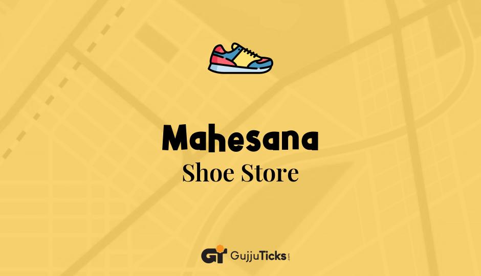 Shoe Store in Mahesana