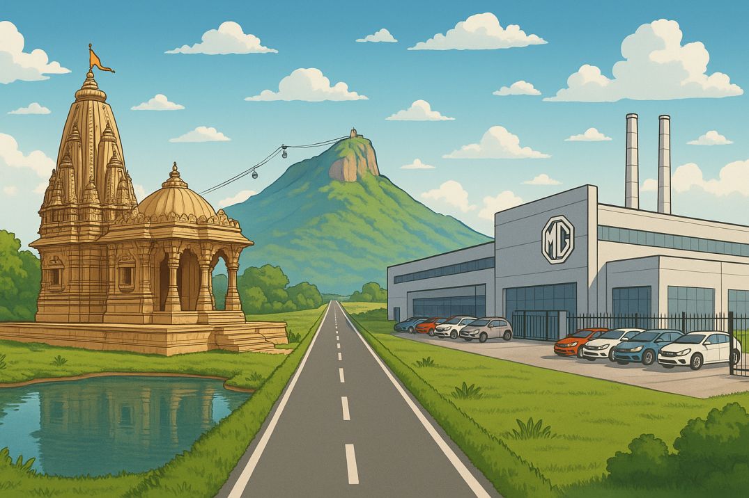 Halol, Gujarat – Industrial Hub with Rich Heritage and Scenic Beauty Image